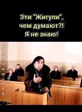 А ты, шустренький, поедешь со мной
