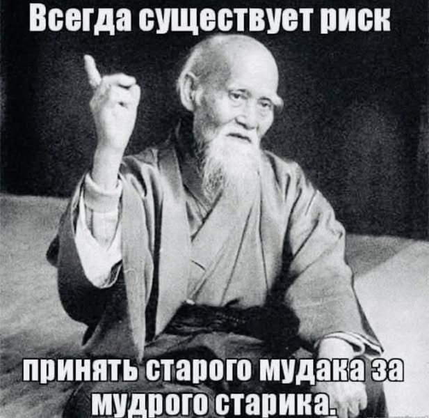 Всего понемногу. От 10.02.2025