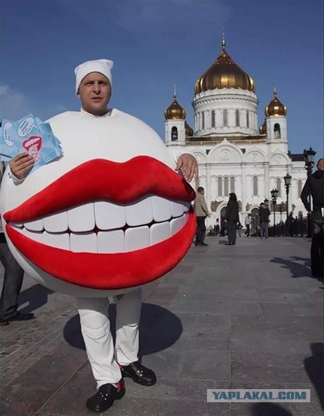Переговоры делегаций России и США начались в Эр-Рияде
