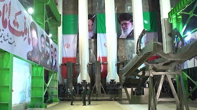 Интерпретация ракетной доктрины Ирана
