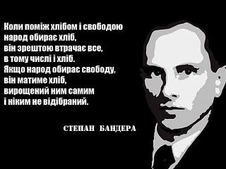 Россия может выслать на родину 700 тыс. украинцев