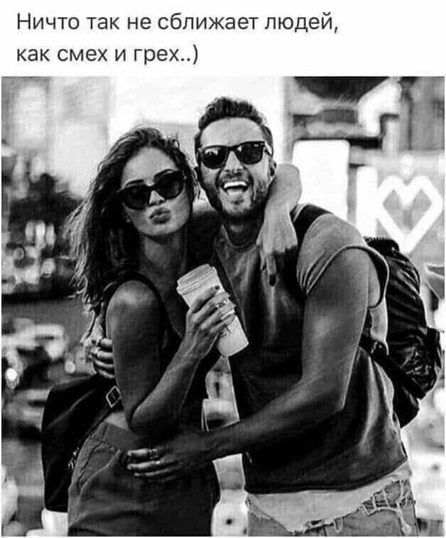 Забавные и не очень скромные картинки - 11