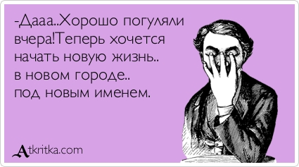 Воронежцы пожаловались на ночной клуб