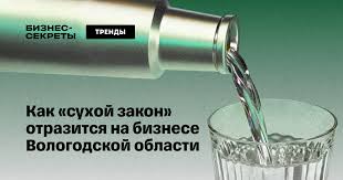 Я наверное ничего не понимаю, но..... неужели такие люди существуют?