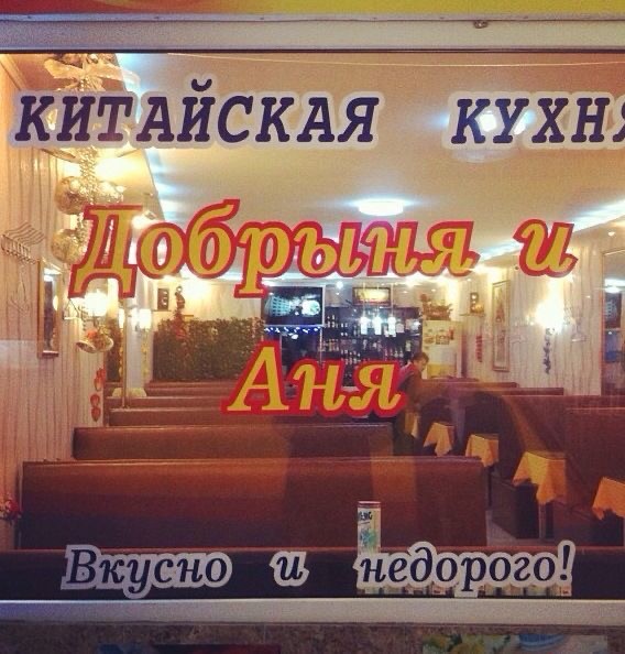 Картинки пятничные