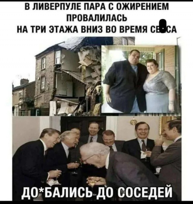 Пришло время *** зачёркнуто ***.