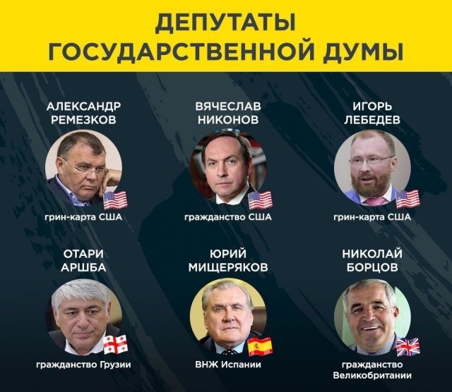 США призвали своих граждан срочно покинуть Россию