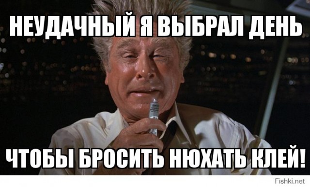 В РФ расконсервируют старые самолеты