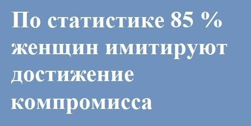 Среды картинки