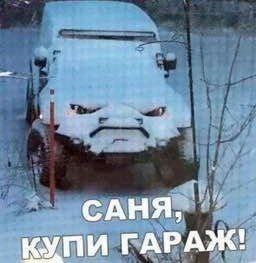 Когда сразу пять звёзд.