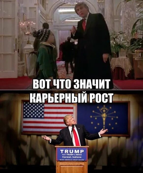 Придёт день
