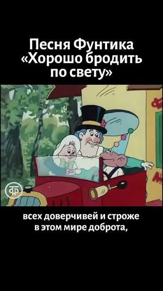 Этот священнослужитель меня сильно удивил