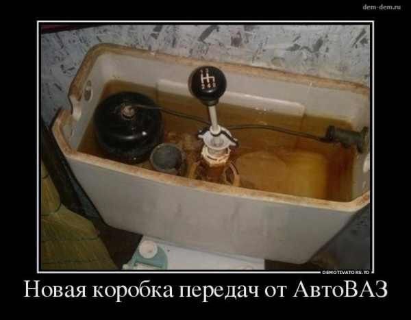 Интересная КПП