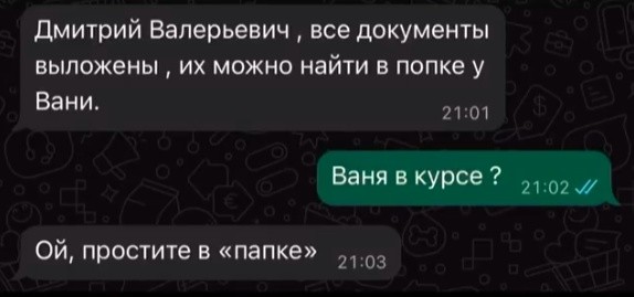 Картинки для деградации 186 (разной степени свежести)