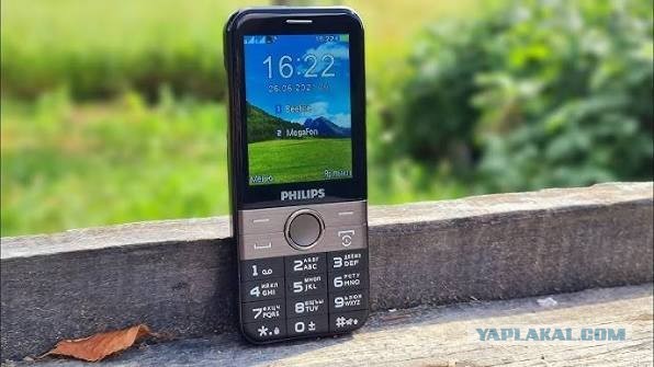 Бессмертная Nokia возвращается
