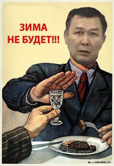 Ищут пожарные, Ищет милиция, Ищут фотографы.