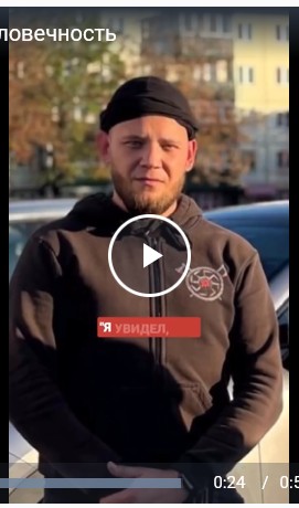 Экзамен на человечность