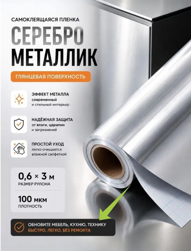 Кофеварка рожковая, ДеЛонги