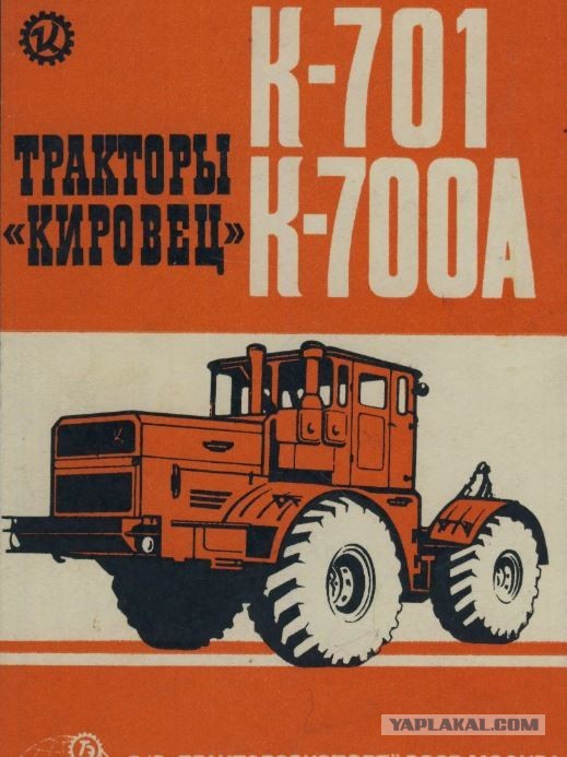 Совет для родителей