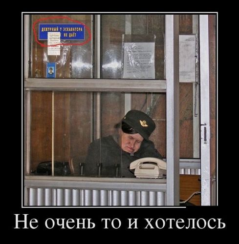 Отличные гаджеты