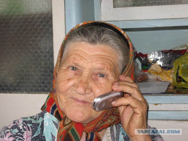 Кто такая бабушка.