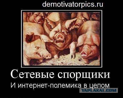 Как вернуть жену, подскажите