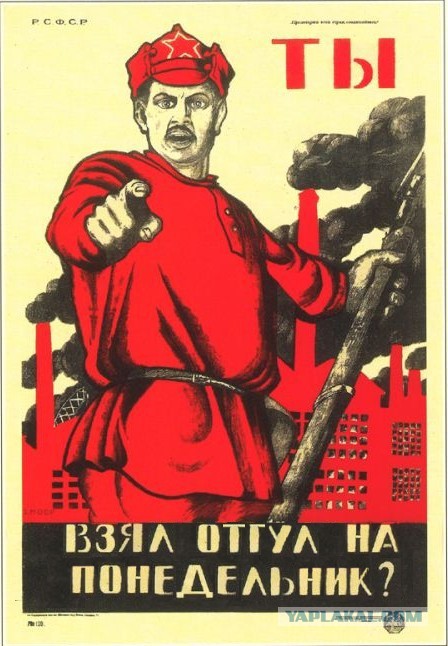Цеховой нектон