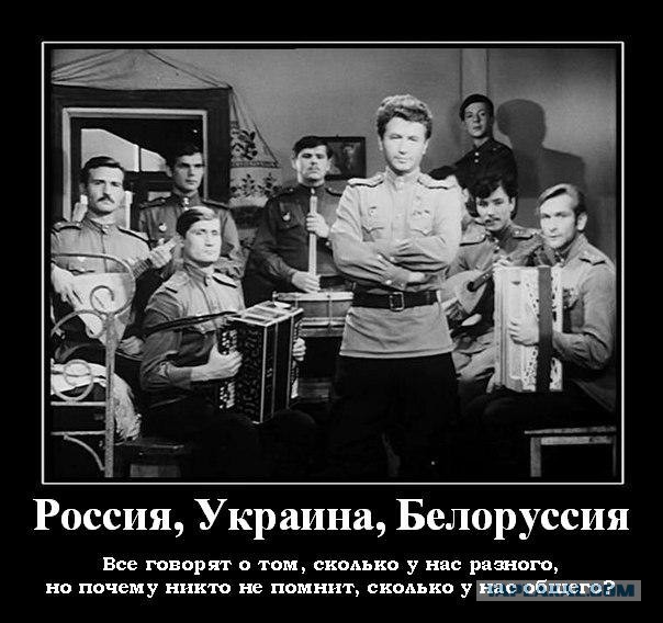 "а вроде по сводкам потери не так велики..."