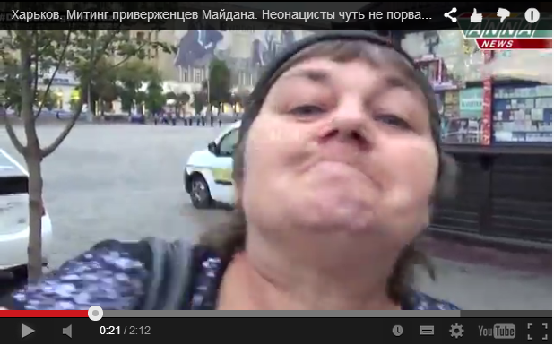 Харьков