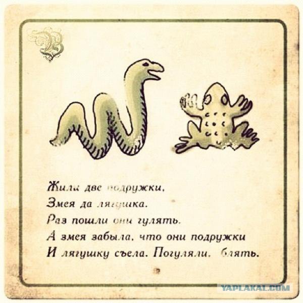 Чёрный юмор