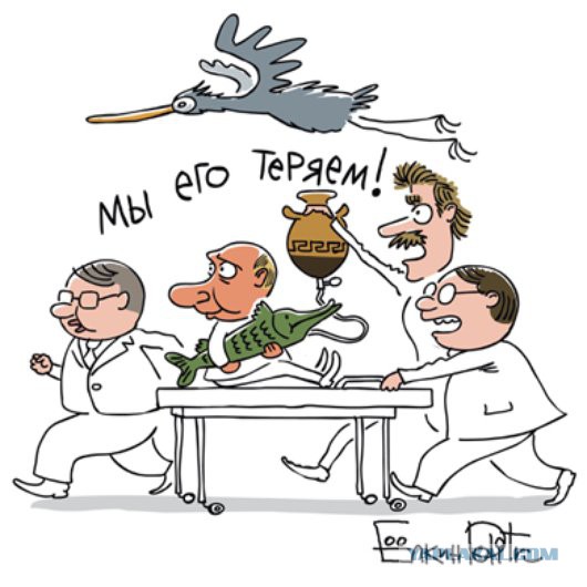 Пришло время платить, государству не хватает денег