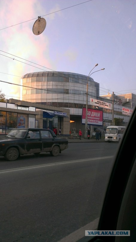 Поездка в славный город Екатеринбург.