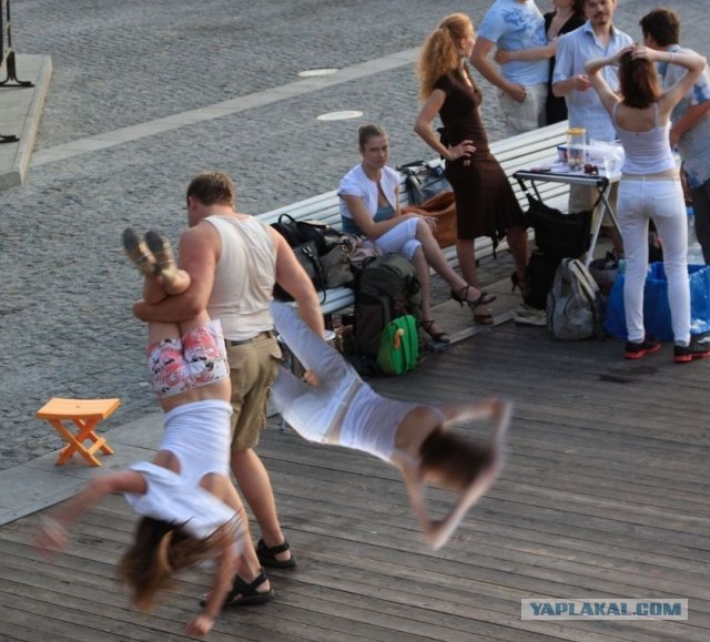 А я сказал "Идем домой!"