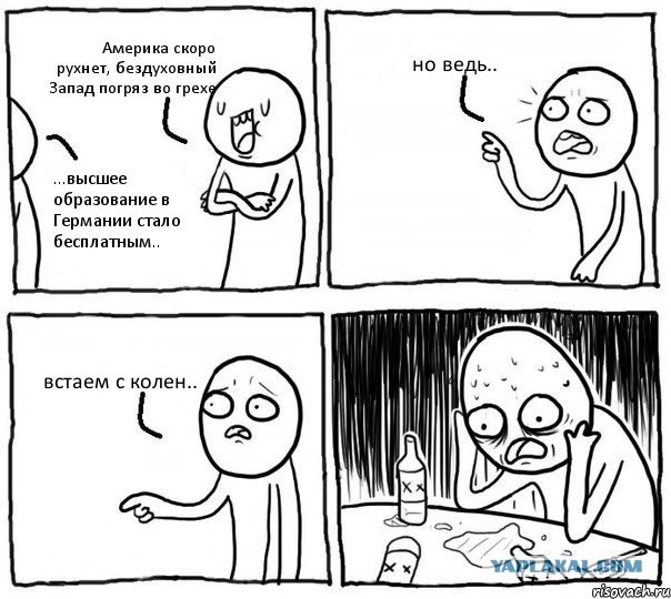Коротко , Ясно и по-Русски . Путин .