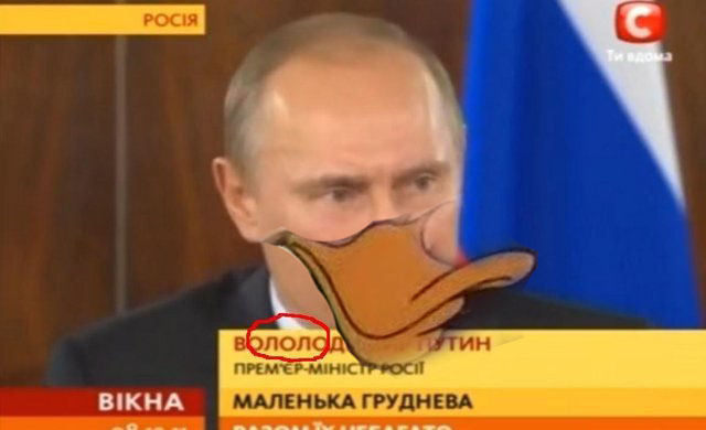 Ололо