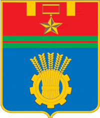 А Вы знаете герб своего города?