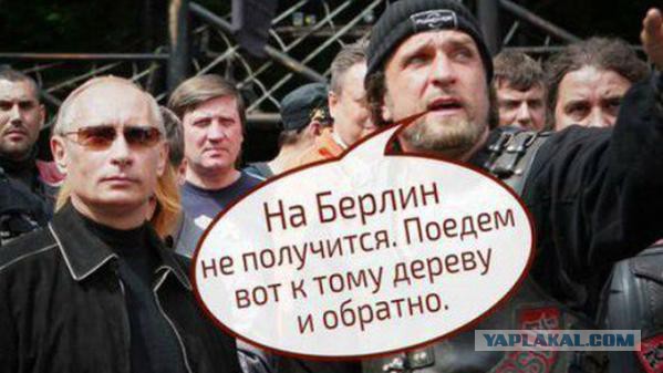 Кадыров подарил «ночным волкам» новые мотоциклы