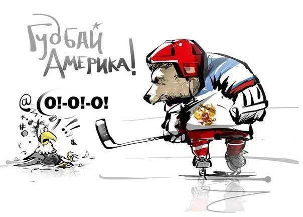 Чемпионат Мира  по хоккею 2015 часть 5.Финал