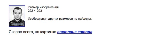 В США судят Терминатора
