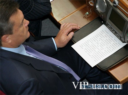 Янукович в США: успеть за 30 секунд