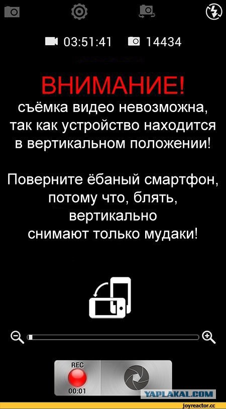 Обращение от Летучий по поводу писем..