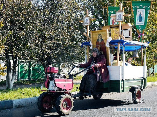 Помогите ... У меня логика немного сломалась