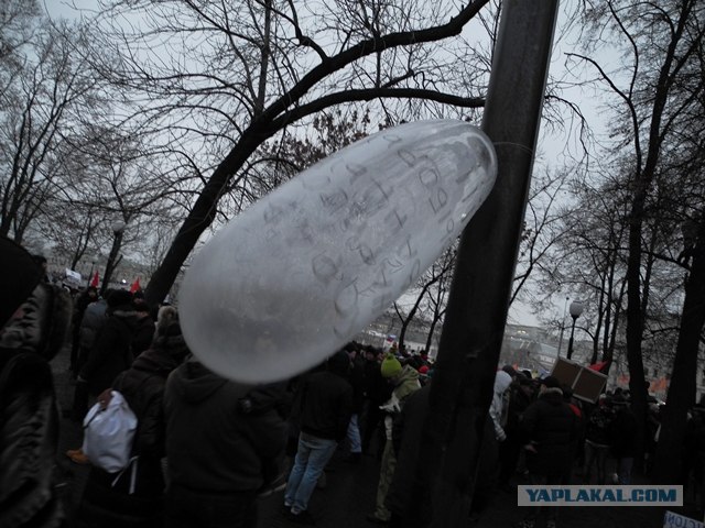 Митинг 10 декабря