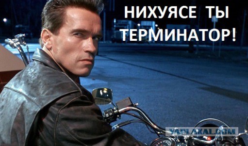 3000 км. за сутки. На мотоцикле