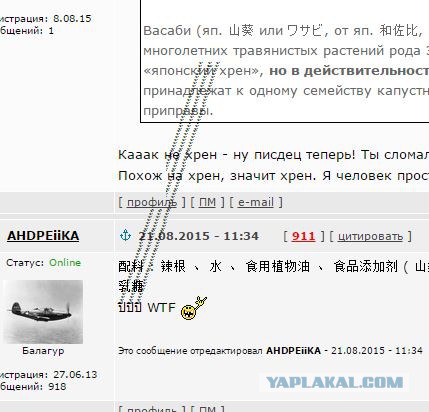 Вся правда об электронных сигаретах