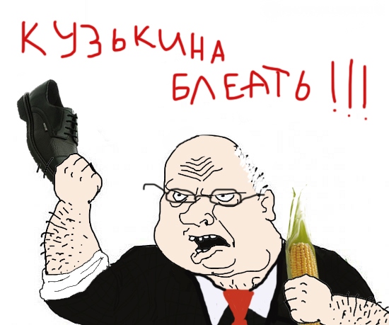 Путин поедет на Генассамблею ООН