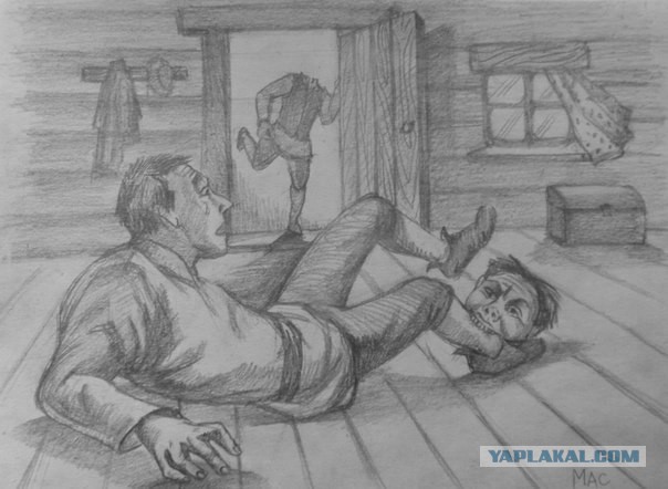 Для фанатов Короля и Шута