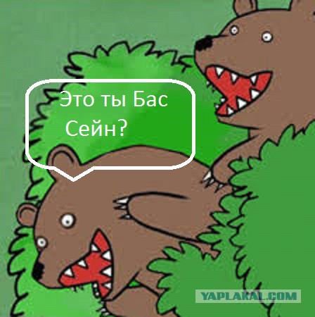 Шлюха прикол картинка, открытки годов