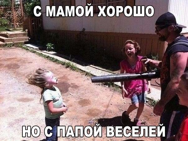 Картинки и демотиваторы