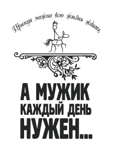 Забавные картинки из Сети